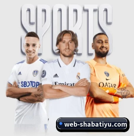 沙巴体育 APP(SabaSports)
