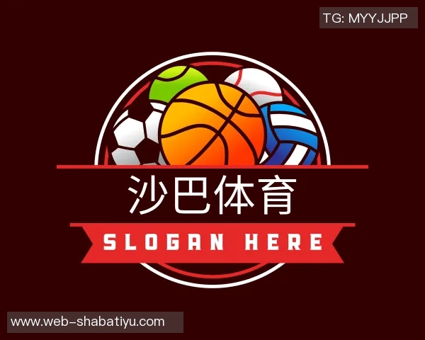 米兰冬窗引援计划明确锁定佩莱格里诺和蒂亚戈席尔瓦作为中锋和后卫目标