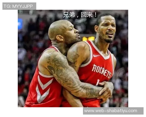 阿里扎谈独狼麦迪科比哈登技术KG追梦垃圾话能力令人佩服