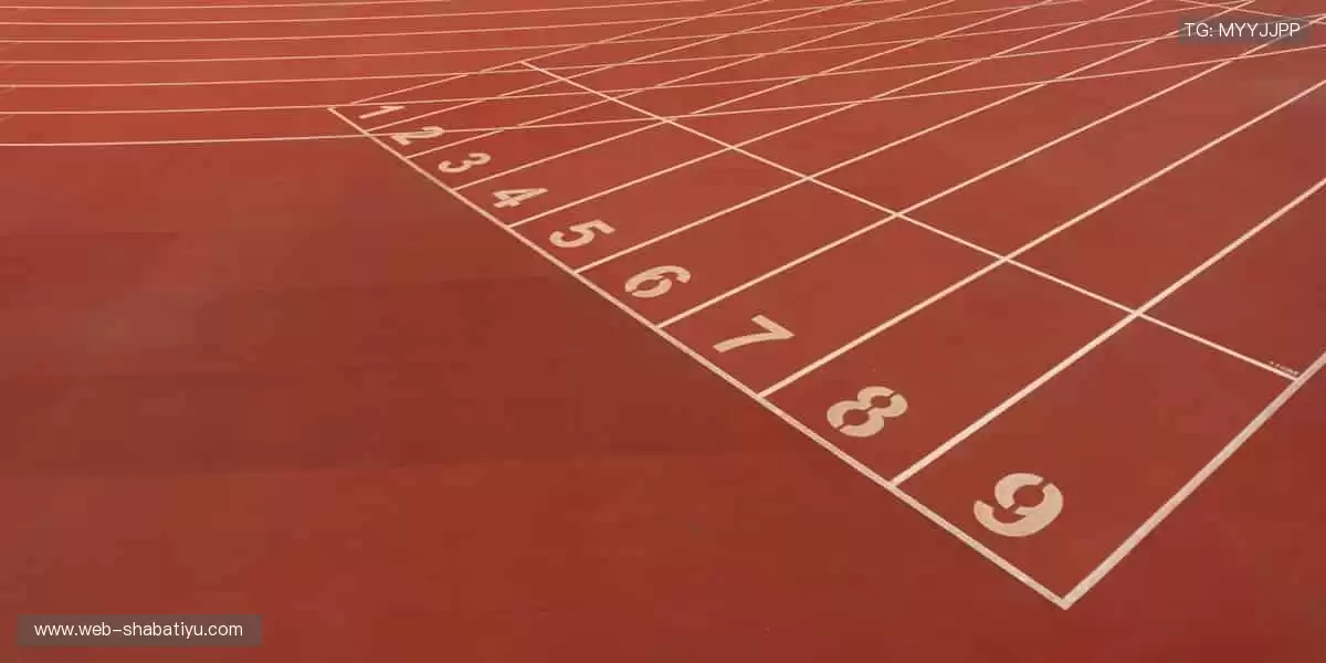 🎁 周边好物，把赛场带回家！